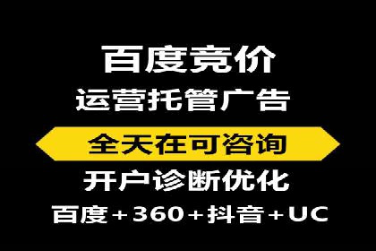 知乎信息流广告的创意设计思路与案例分享